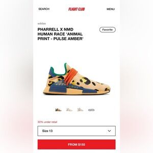 PHARRELL X NMD HUMAN RACE 'ANIMAL PRINT - PULSE AMBER'
